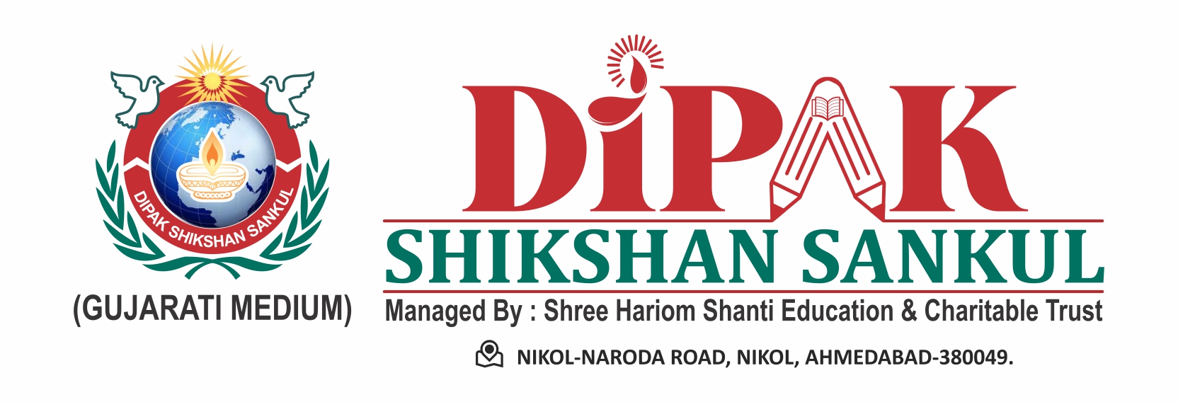 Dipak Shikshan Sankul