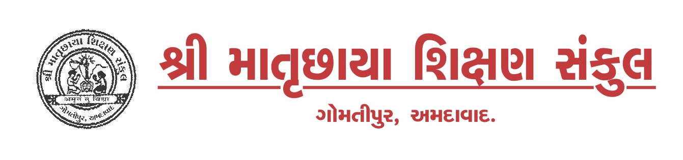 Matruchhaya High School - Gomtipur