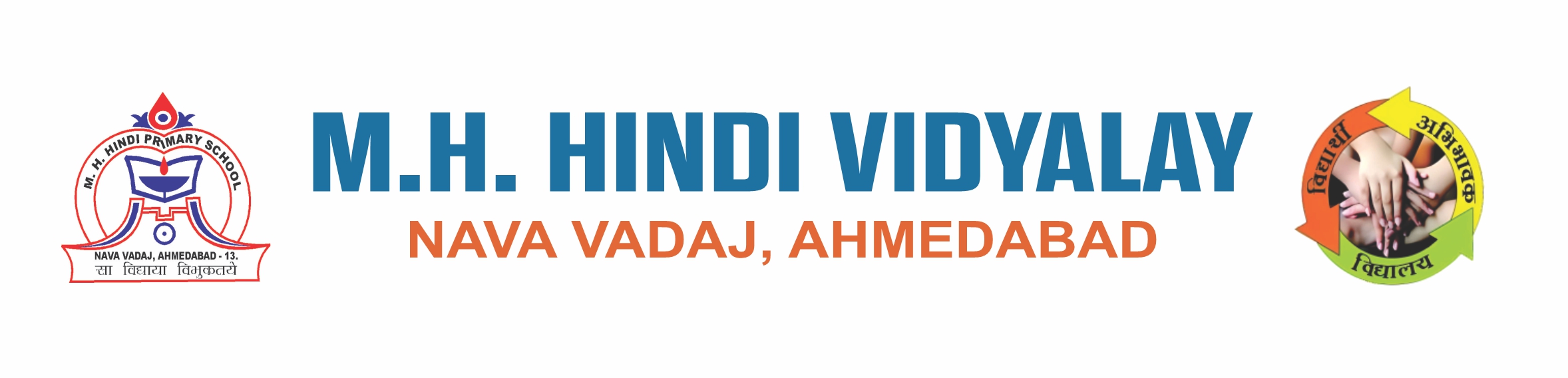 M.H.Hindi vidyalay - Nava Vadaj